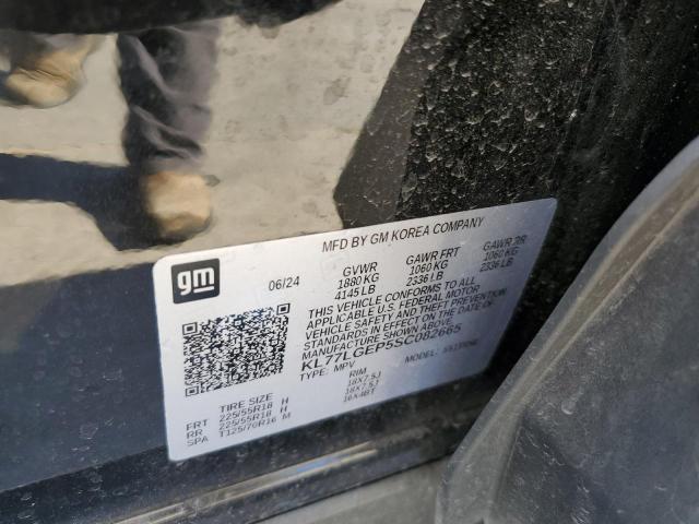2025 CHEVROLET TRAX 1RS - KL77LGEP5SC082665