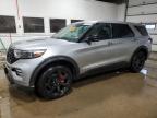 2021 FORD EXPLORER S - 1FM5K8GC5MGA31042