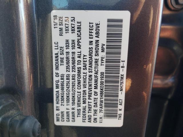 2019 HONDA CR-V EXL - 7FARW1H86KE001930