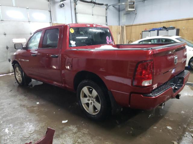 Vin: 1c6rd7ktxcs342227, lot: 44207675, dodge ram 1500 st 20122