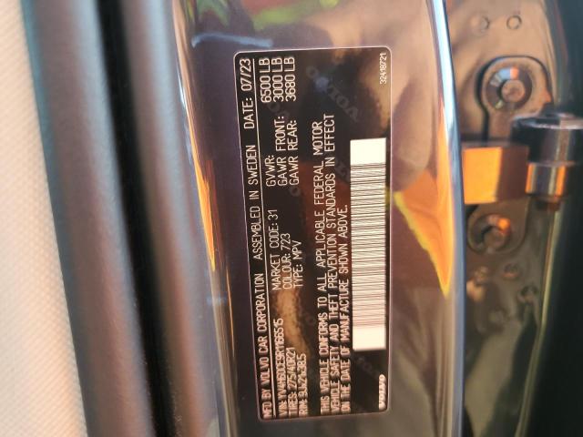 2024 VOLVO XC90 PLUS YV4H60CE9R1166515