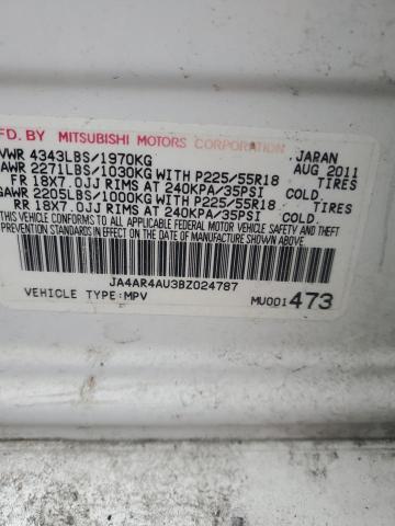 2011 MITSUBISHI OUTLANDER - JA4AR4AU3BZ024787