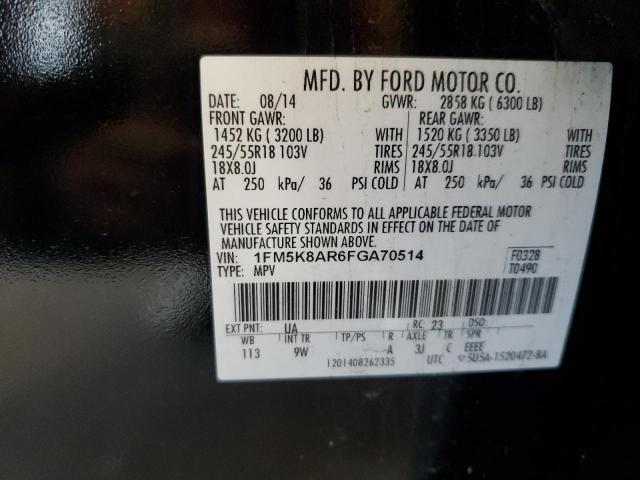 2015 FORD EXPLORER P - 1FM5K8AR6FGA70514
