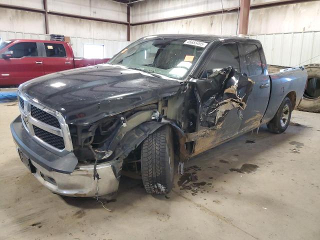 Vin: 1c6rr6fg1js299404, lot: 45655495, ram 1500 st 2018 img_1