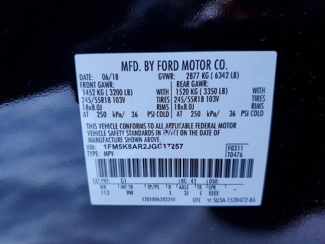 2018 FORD EXPLORER P - 1FM5K8AR2JGC17257