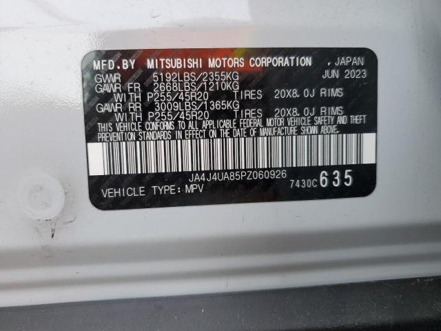 2023 MITSUBISHI OUTLANDER - JA4J4UA85PZ060926