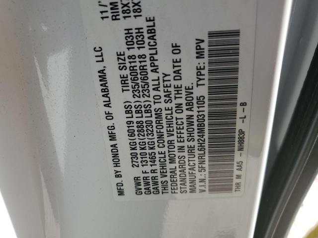 2021 HONDA ODYSSEY LX 5FNRL6H24MB031105