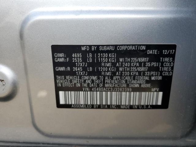 2018 SUBARU OUTBACK 2. - 4S4BSACC3J3282399