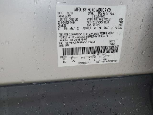 2017 FORD EXPLORER L - 1FM5K7F82HGC13603