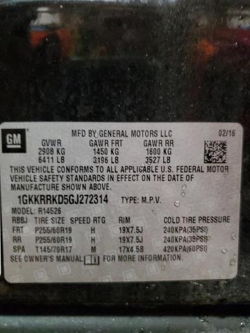 2016 GMC ACADIA SLT - 1GKKRRKD5GJ272314