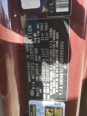 2016 KIA SEDONA LX KNDMB5C10G6086060