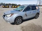 2015 SUBARU FORESTER 2 - JF2SJGWC5FH495095