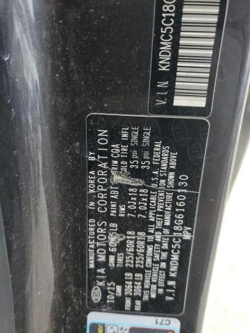 2016 KIA SEDONA EX KNDMC5C18G6160130
