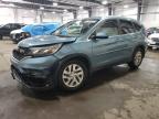 2016 HONDA CR-V EXL - 2HKRM4H78GH697578
