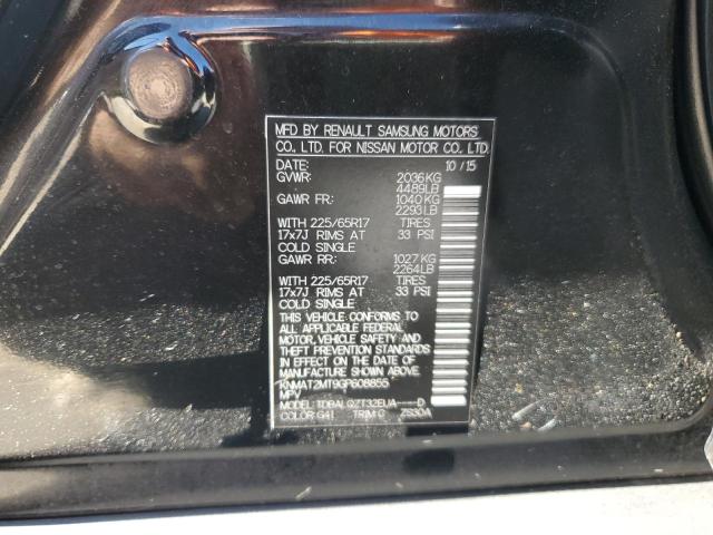 2016 NISSAN ROGUE S - KNMAT2MT9GP608855