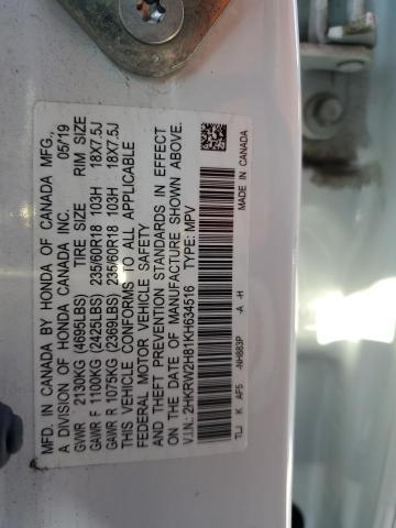 2019 HONDA CR-V EXL - 2HKRW2H81KH634516