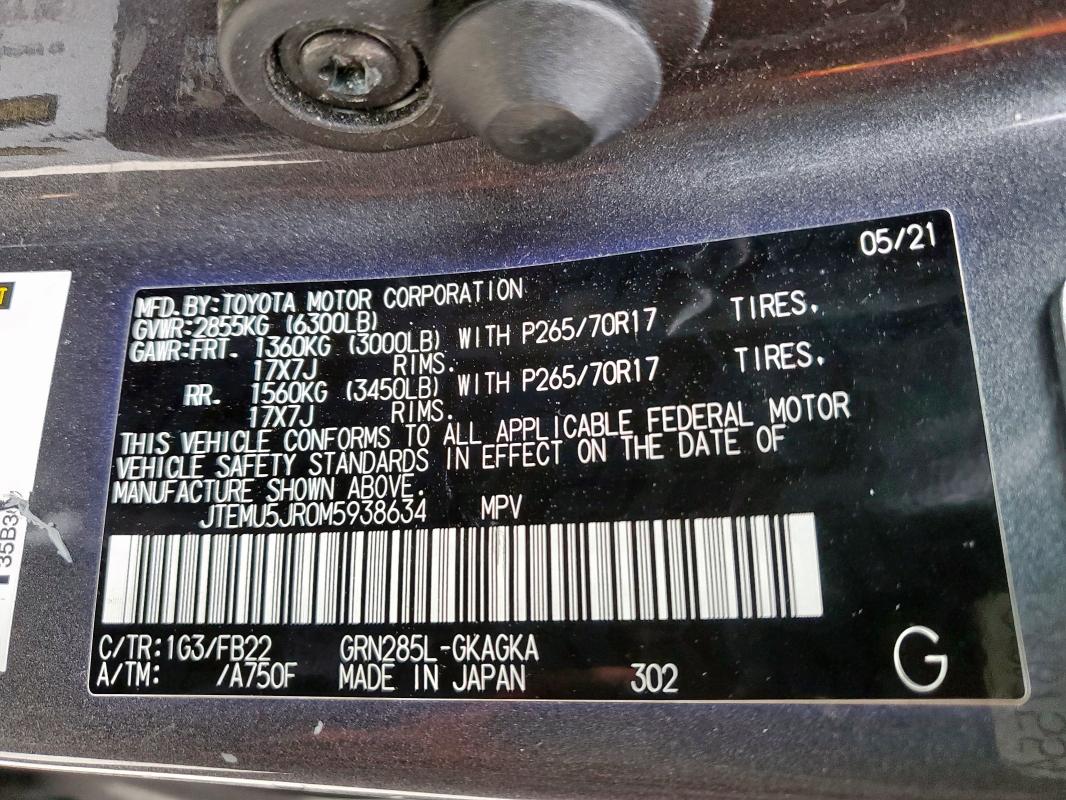 2021 TOYOTA 4RUNNER SR - JTEMU5JR0M5938634