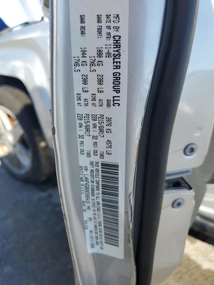 JEEP PATRIOT LIMITED