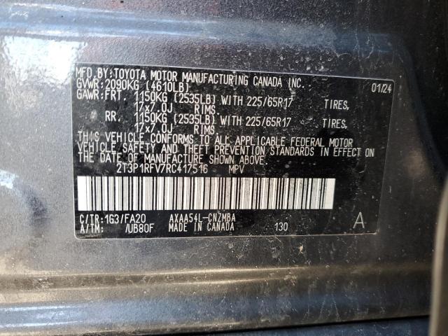 2024 TOYOTA RAV4 XLE - 2T3P1RFV7RC417516