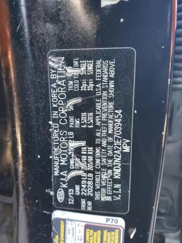 2014 KIA SOUL - KNDJN2A21E7039454