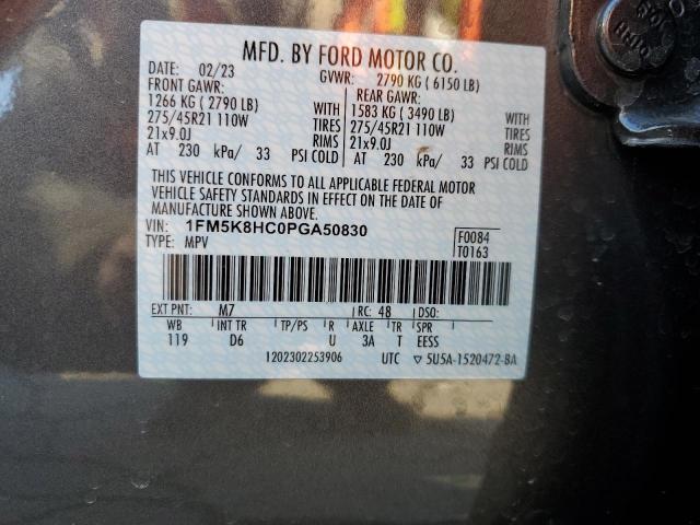 2023 FORD EXPLORER P - 1FM5K8HC0PGA50830