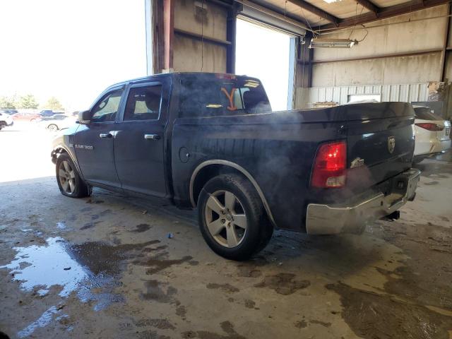 Vin: 1c6rd6lt9cs229099, lot: 46090635, dodge ram 1500 slt 20122
