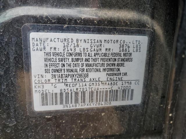 2019 NISSAN SENTRA S - 3N1AB7APXKY286308