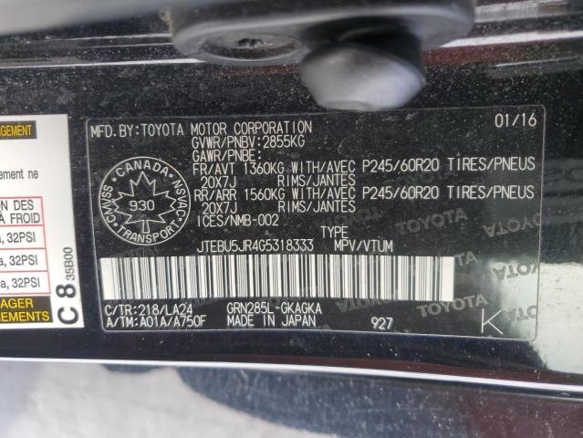 2016 TOYOTA 4RUNNER SR JTEBU5JR4G5318333