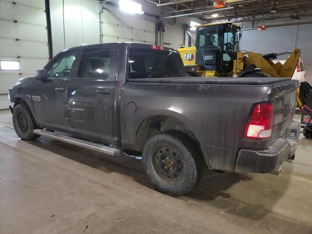 Vin: 3c6rr7kt0hg790458, lot: 43896905, ram 1500 st 20172