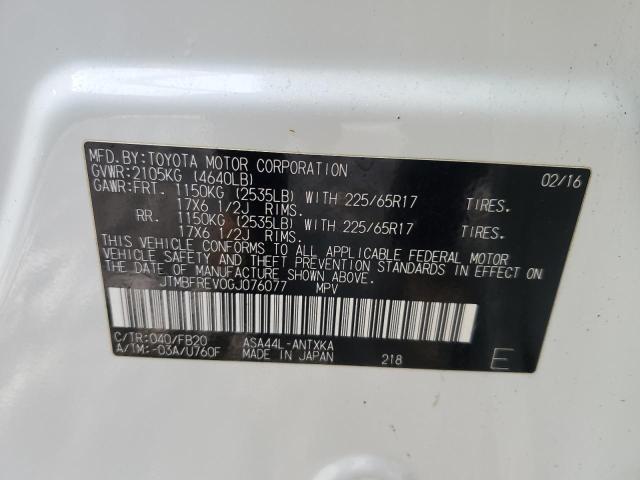 2016 TOYOTA RAV4 LE - JTMBFREV0GJ076077