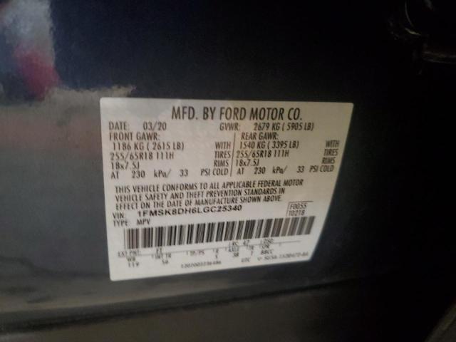 2020 FORD EXPLORER X - 1FMSK8DH6LGC25340