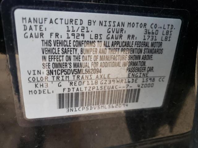 2021 NISSAN KICKS SR - 3N1CP5DV5ML562094