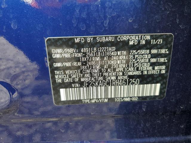 2024 SUBARU FORESTER S - JF2SKAGC1RH461250
