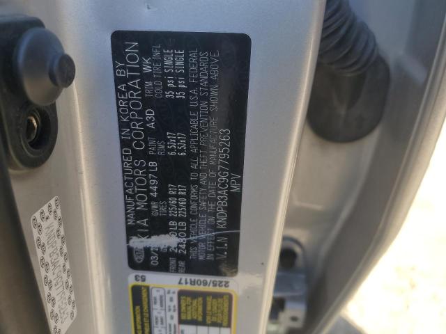 2016 KIA SPORTAGE L - KNDPB3AC9G7795263
