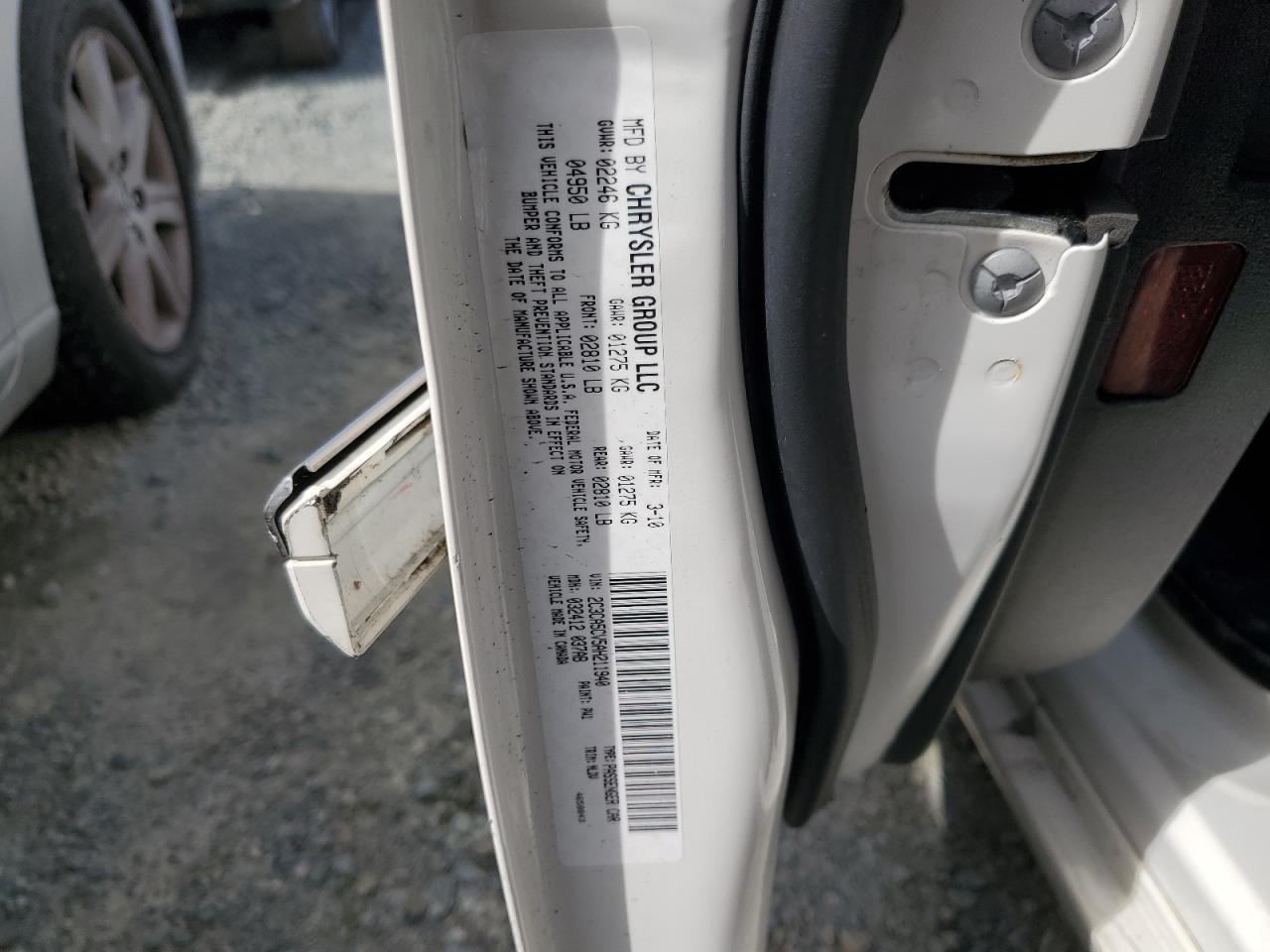 CHRYSLER 300 TOURING