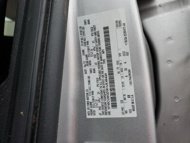 2017 FORD ESCAPE SE - 1FMCU9GD9HUE49420