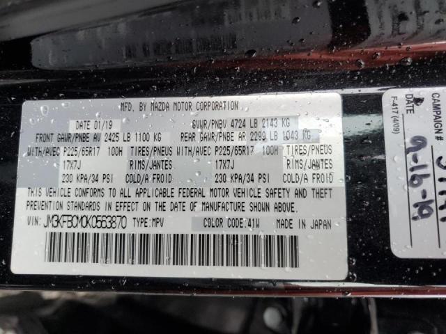 2019 MAZDA CX-5 TOURI - JM3KFBCM0K0563870