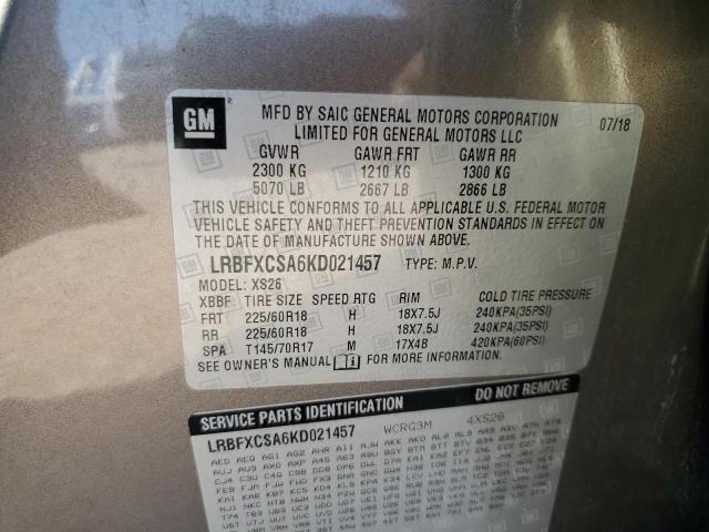 2019 BUICK ENVISION E - LRBFXCSA6KD021457