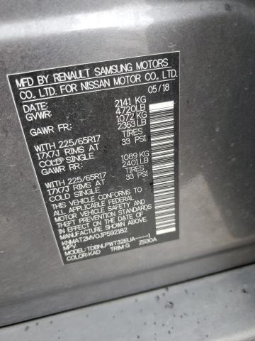 2018 NISSAN ROGUE S - KNMAT2MV0JP592182