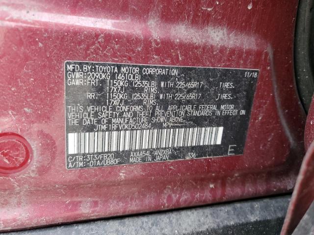 2019 TOYOTA RAV4 LE - JTMF1RFV0KD502484