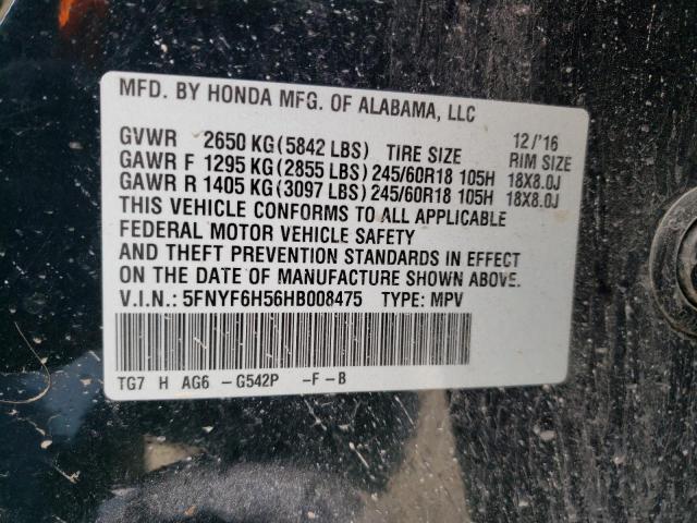 2017 HONDA PILOT EXL - 5FNYF6H56HB008475