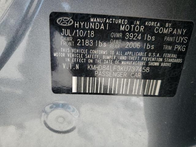 2019 HYUNDAI ELANTRA SE - KMHD84LF3KU737458