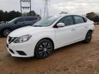 2017 NISSAN SENTRA S - 3N1AB7AP4HY254821