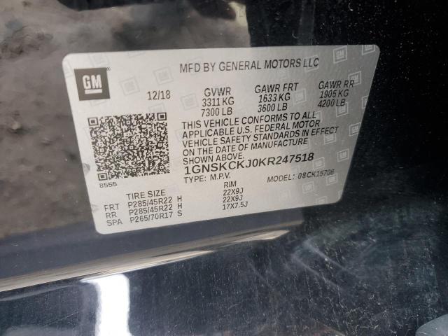 2019 CHEVROLET TAHOE K150 - 1GNSKCKJ0KR247518