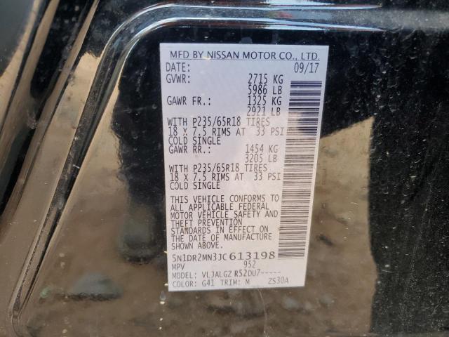 2018 NISSAN PATHFINDER - 5N1DR2MN3JC613198