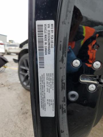 2021 DODGE CHALLENGER - 2C3CDZAG2MH646258