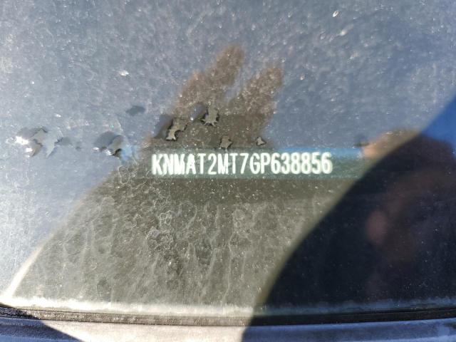 2016 NISSAN ROGUE S - KNMAT2MT7GP638856