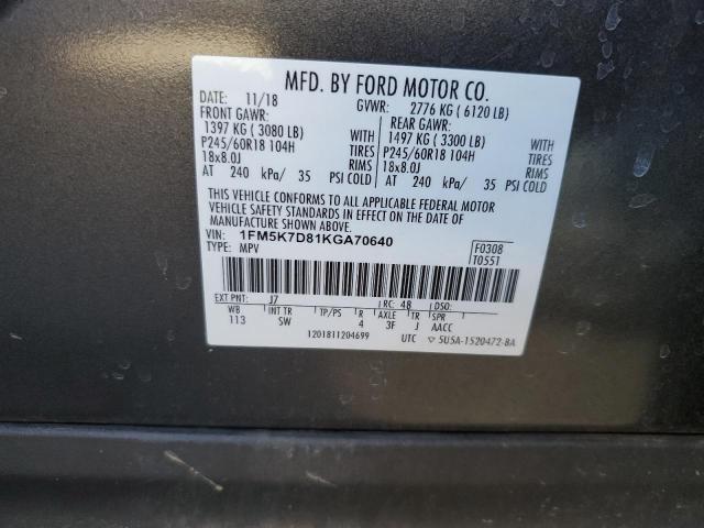 2019 FORD EXPLORER X - 1FM5K7D81KGA70640
