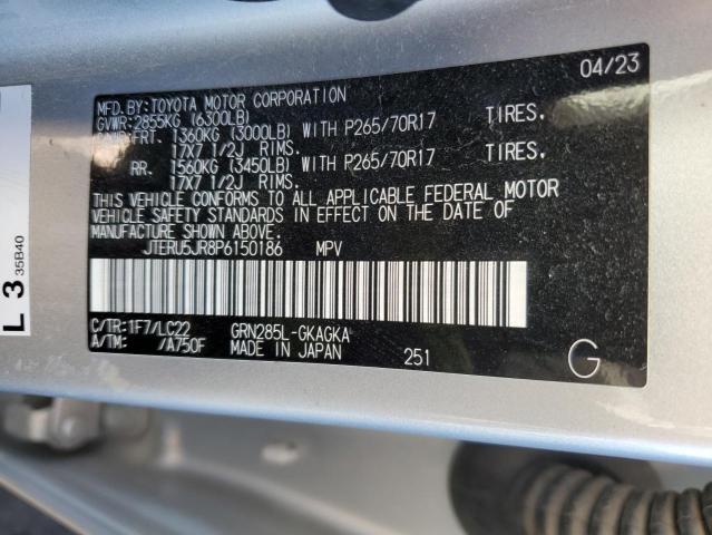 2023 TOYOTA 4RUNNER SE - JTERU5JR8P6150186