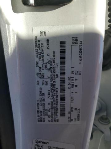 2019 FORD F250 SUPER - 1FT7W2BT8KED23301